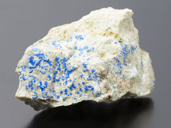 Kinoite - Christmas Mine, Gila Co., Arizona, USA