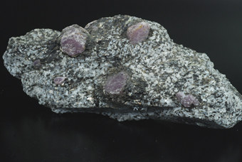 Corundum (var. of ruby) - Jinling deposit - Zhangdian distr. - Zibo pref. - Shandong prov. - China
