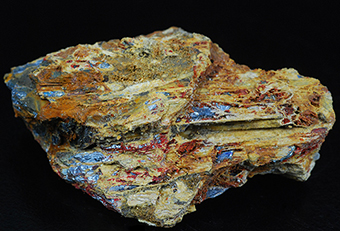 Ottensite over stibnite- Pereta mine - Pereta - Scansano - Grosseto prov. - Tuscany - Italy