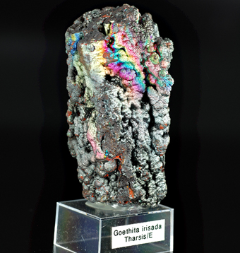 Goethite - Tharsis - Alosno - Huelva - Andalusia - Spain